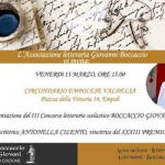 La presentazione del Premio Boccaccio Giovani